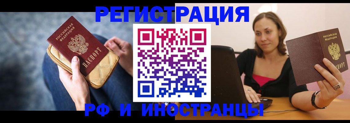 форма 3 в Морозовске